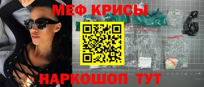 марки lsd Конаково
