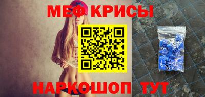 не бодяженный Комсомольск-на-Амуре