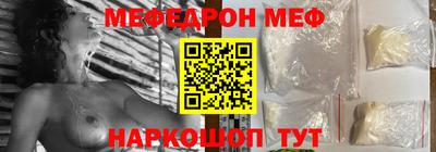 не бодяженный Комсомольск-на-Амуре
