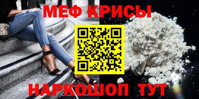 марки lsd Конаково