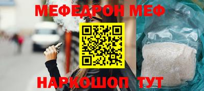 не бодяженный Комсомольск-на-Амуре