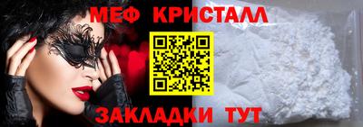 марки lsd Конаково