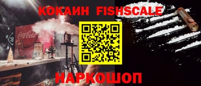 не бодяженный Комсомольск-на-Амуре
