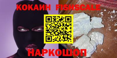 амфетамин Коммунар
