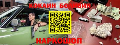амфетамин Коммунар