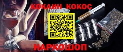 амфетамин Коммунар