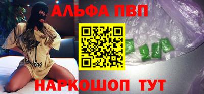 марки lsd Конаково