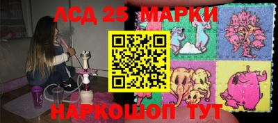 амфетамин Коммунар
