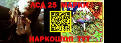 амфетамин Коммунар
