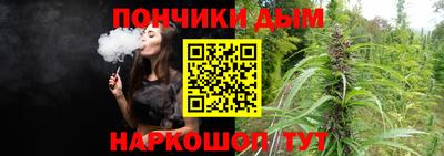 амфетамин Коммунар
