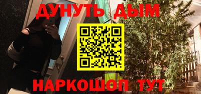 марки lsd Конаково