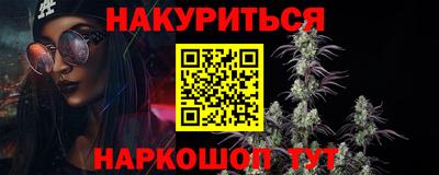 марки lsd Конаково
