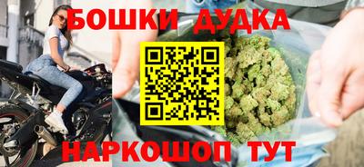 амфетамин Коммунар