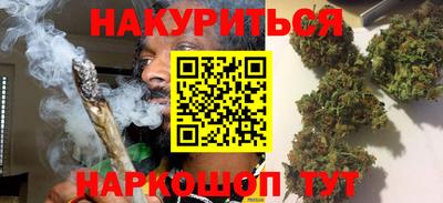 не бодяженный Комсомольск-на-Амуре