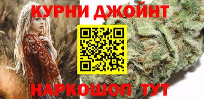 амфетамин Коммунар