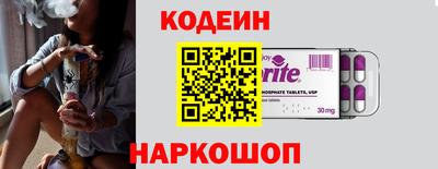 не бодяженный Комсомольск-на-Амуре