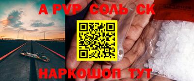 марки lsd Конаково