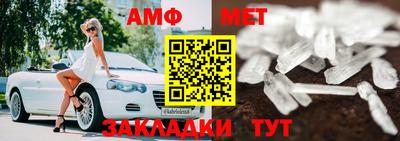 не бодяженный Комсомольск-на-Амуре