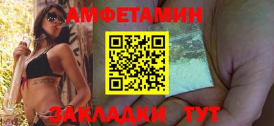 марки lsd Конаково