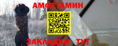 не бодяженный Комсомольск-на-Амуре