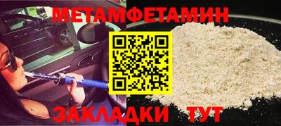 не бодяженный Комсомольск-на-Амуре