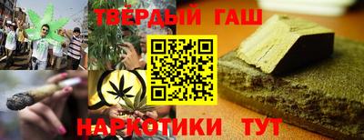 не бодяженный Комсомольск-на-Амуре