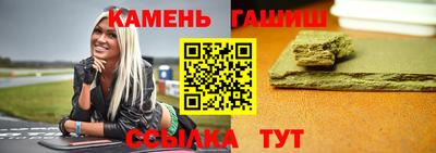 не бодяженный Комсомольск-на-Амуре