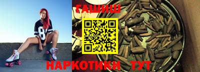 амфетамин Коммунар