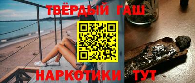 амфетамин Коммунар