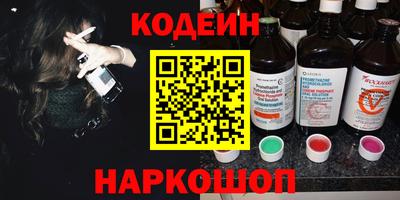 марки lsd Конаково