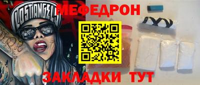 не бодяженный Комсомольск-на-Амуре