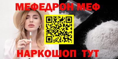 марки lsd Конаково