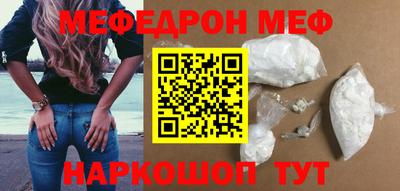марки lsd Конаково